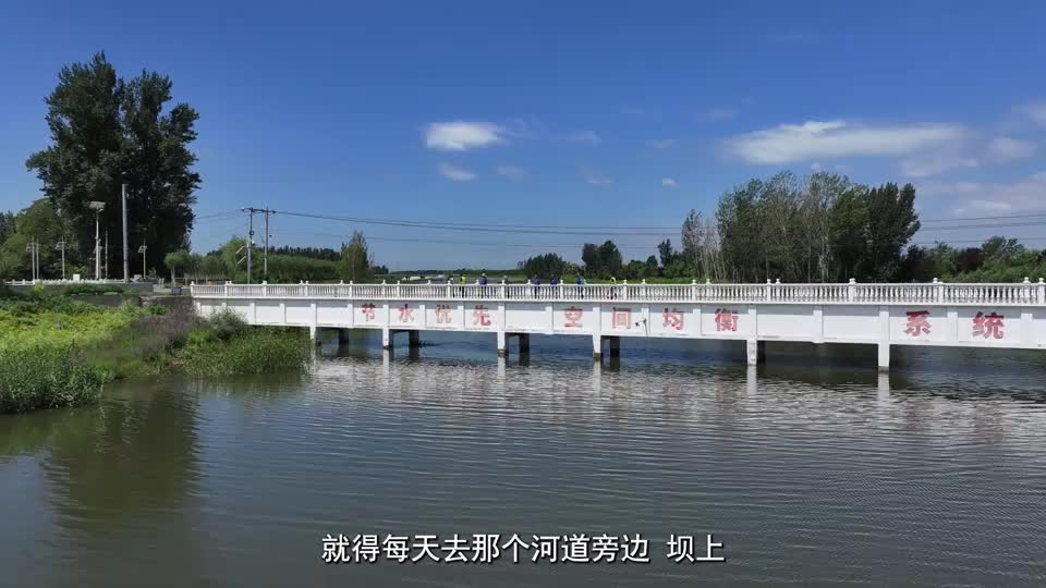 河畅水清引凤来