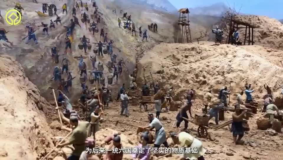 水美郑国渠