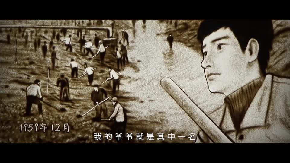 守护