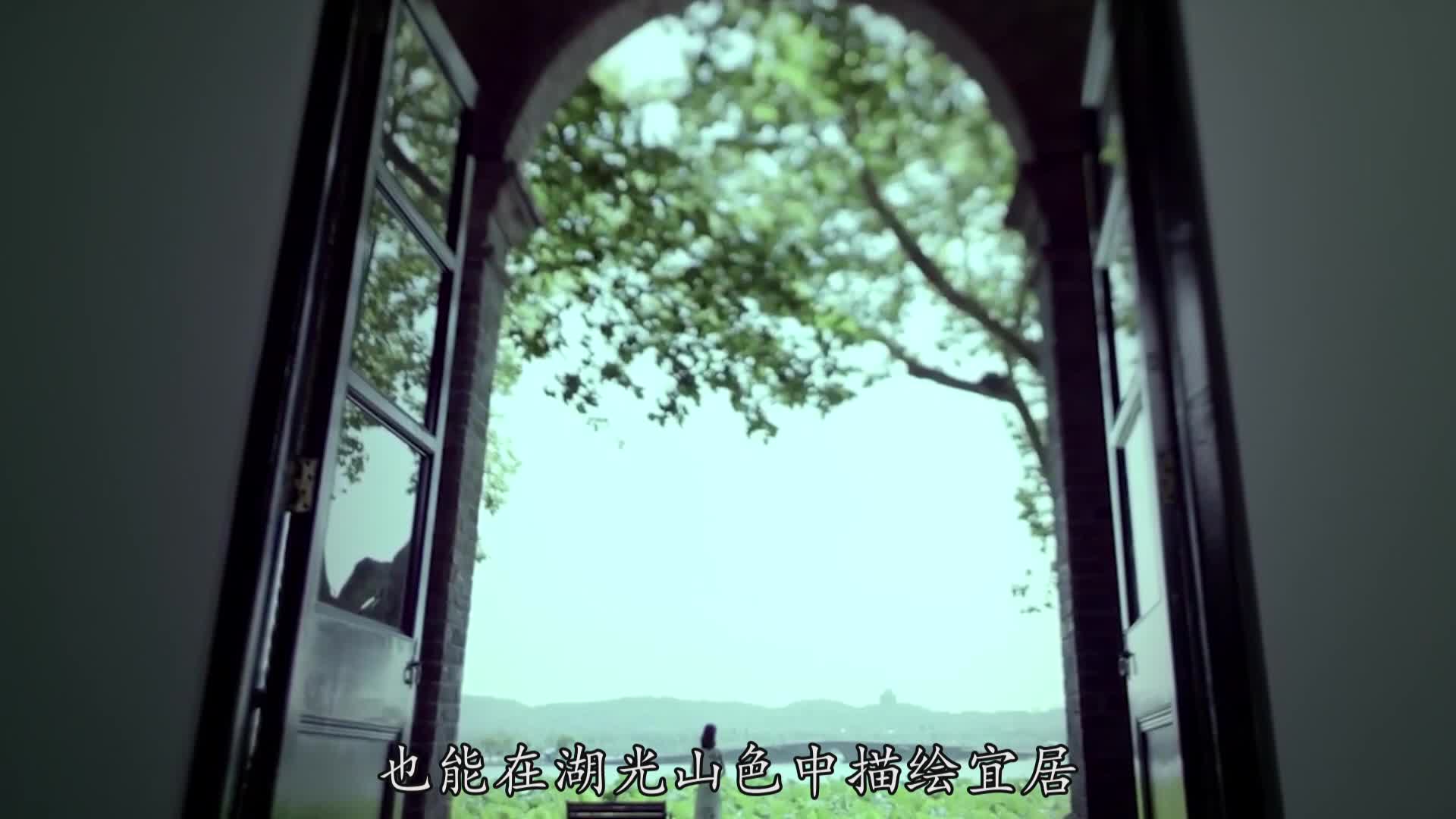 第二届“守护美丽河湖——争创示范河湖”  宣传片