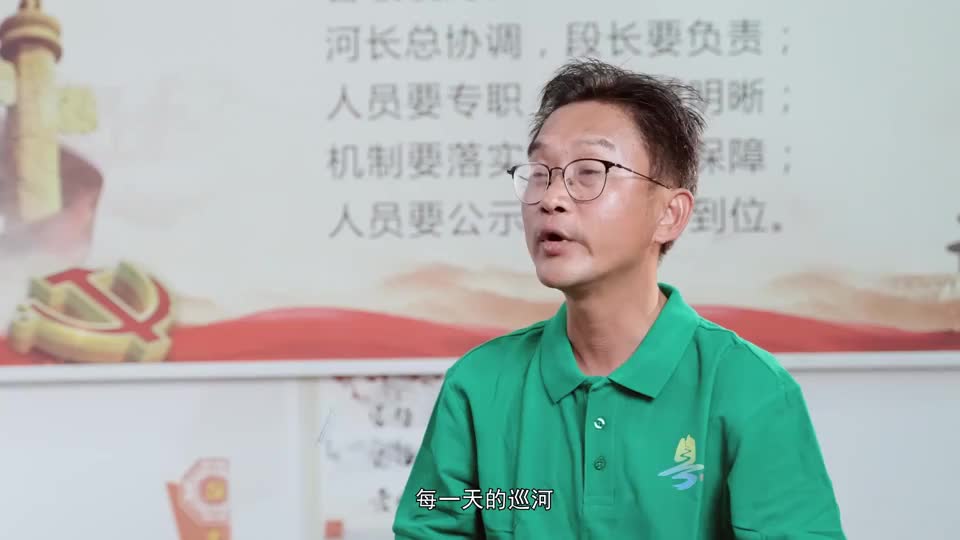 走跟着民间河长去巡河