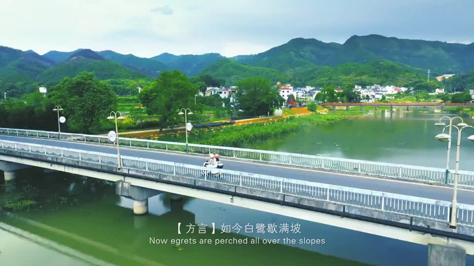 我家门前有条河