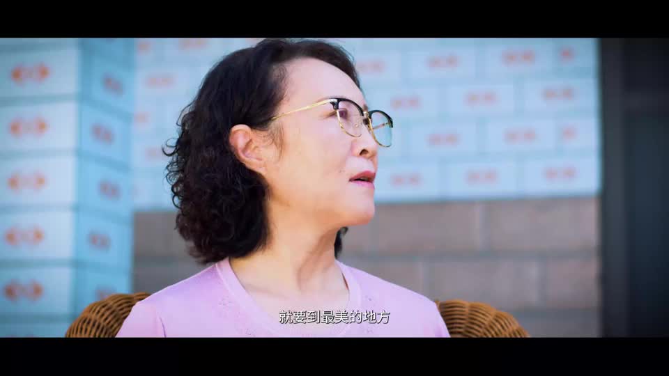 回乡