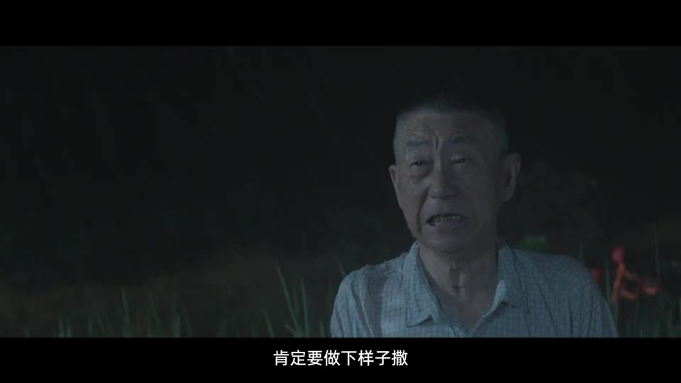 水润花开