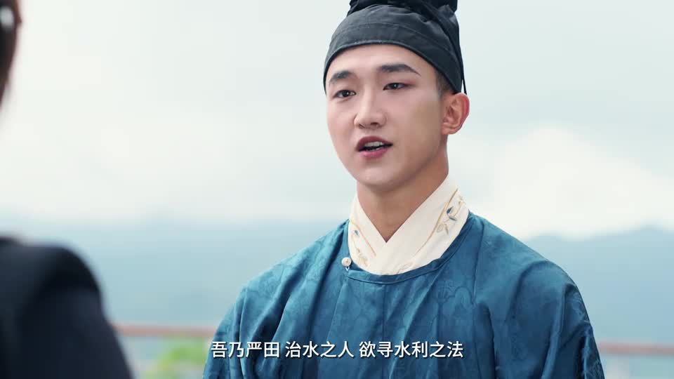 穿越之我在盐田当河长