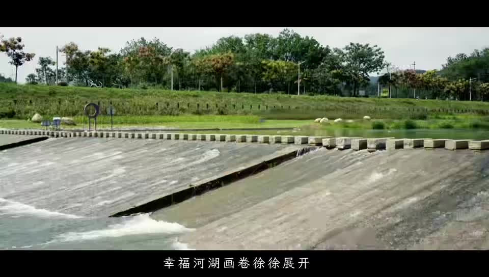 龙眠河畔的“守河人”：以平凡之躯，护幸福河湖