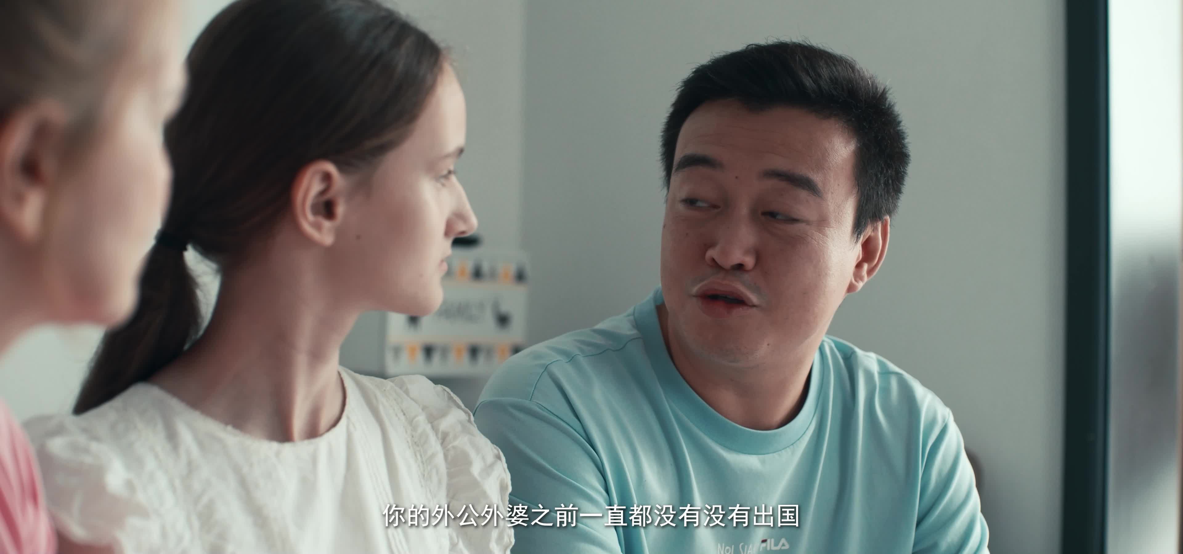 在水一方