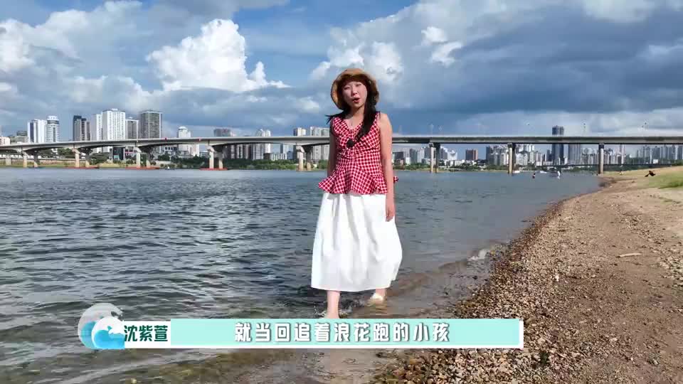 水韵株洲