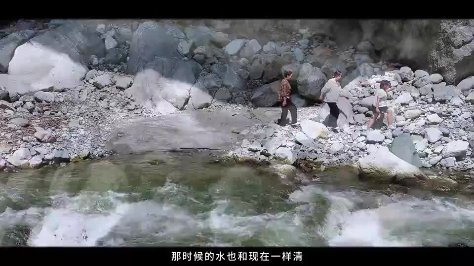 河长日志