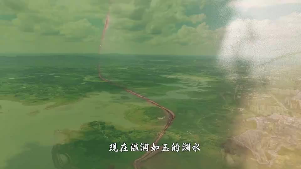 粼光城西水脉织就中国梦